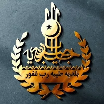 预计HMC将举行激烈会议