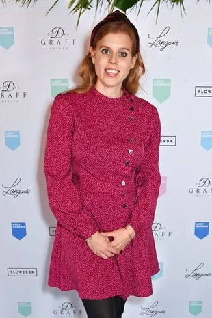 “我想给我的女儿起名叫雅典娜,就像比阿特丽斯公主一样,但我有一个大担心。”